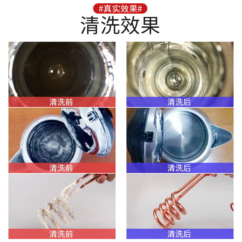 Commercial cleaning agent, water heater descaler, citric acid descaler, pipe scale cleaner, electric water heater solar geothermal cleaner, 30 bottles