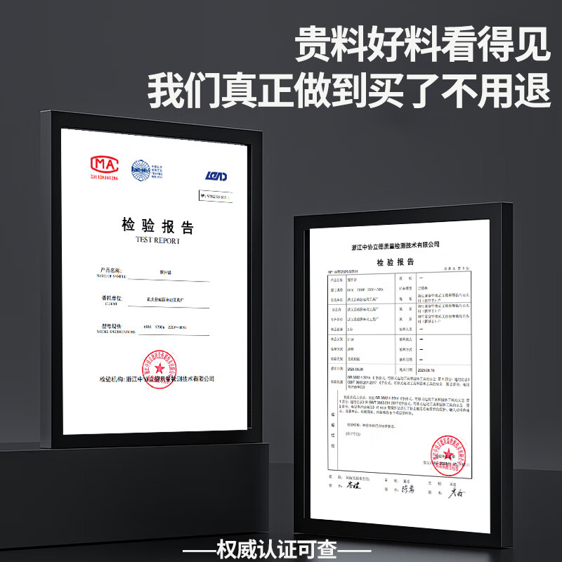 Golundado industrial mixer with rhinestones, putty powder, paint, aircraft drilling machine, cement mortar duster, multi-functional all-copper purple gold rhinestone mixer with double poles (pagoda pole + double mountain pole)