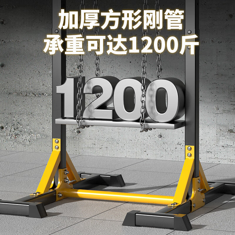 Bezu German quality pull-up rack floor-standing household horizontal bar adult pull-up trainer multi-functional indoor use upgraded I-shaped ring + sandbag + hammock