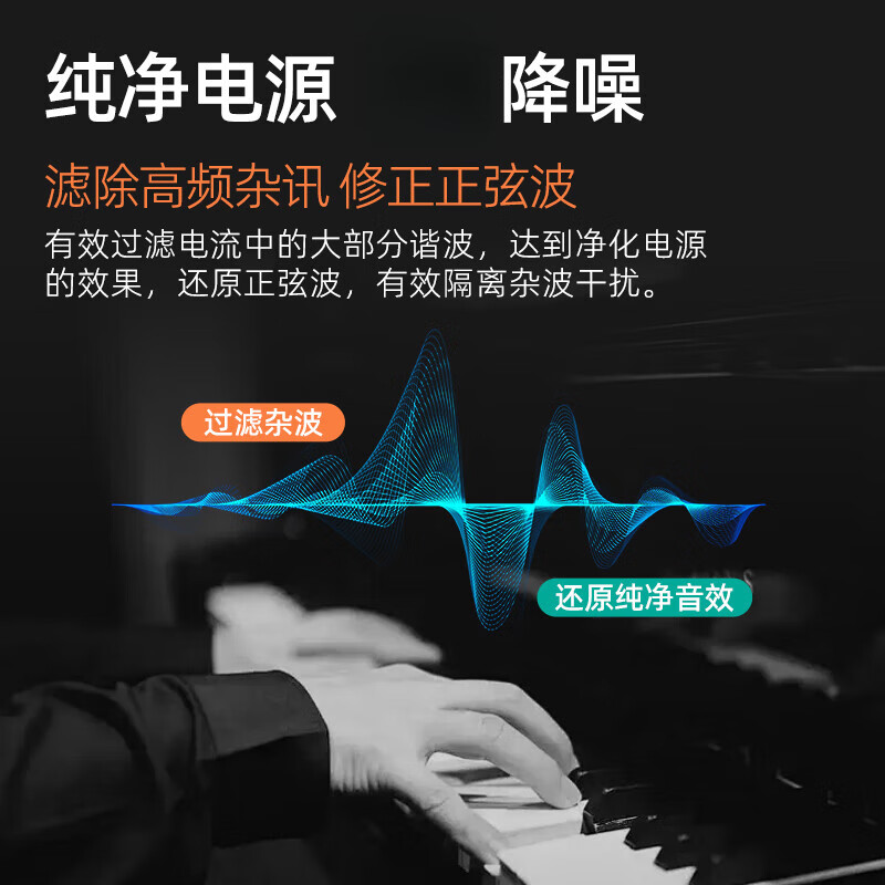 Newton pure copper toroidal isolation transformer 220v to 220V 1 to 1 safe AC power isolation cow filter 100W