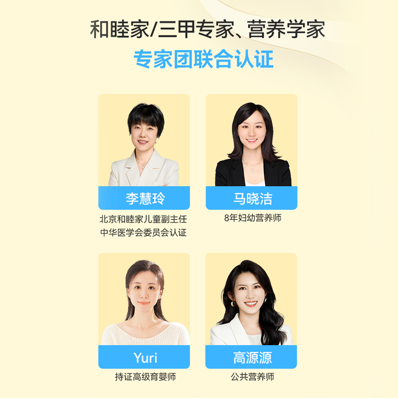 WonderLab Children's Probiotics, Small Yellow Bottle Probiotics for Baby, Hawthorn Flavor Ready-to-Eat Lactic Acid Bacteria, Beijing Warehouse Delivery Speedy 10 Bottles*2 Boxes