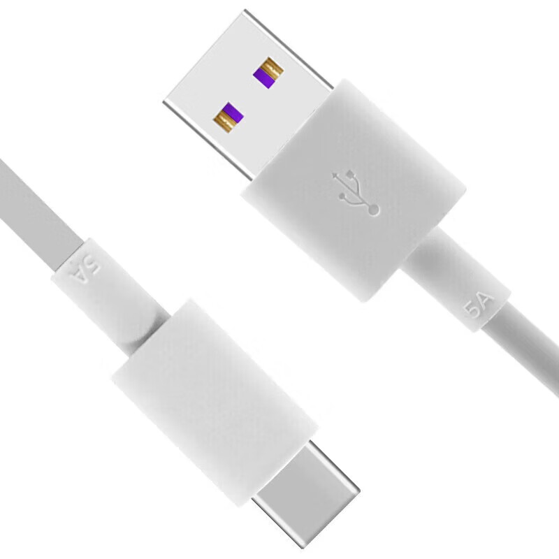 Huawei (HUAWEI) original 5A data cable type-c charger cable fast charge mate30 40 50 P30 40 50 suitable for Honor pro nova9 10 11 original boxed Huawei original 5A data cable