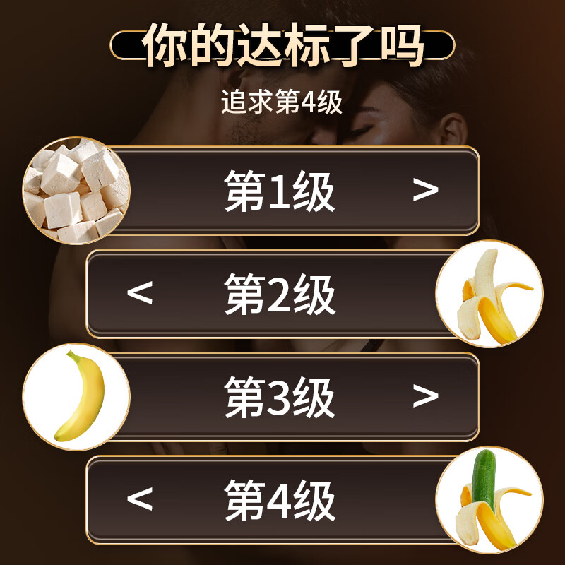 Tong Ren Tang Maca Tablets, Deer Antler, Ginseng, Ganoderma, Epimedium and Men's Adult Tonic and Long-lasting Kidney Fung Feng Capsules for Inner Court, 24g*1 bottle, 1 capsule per night, trial size