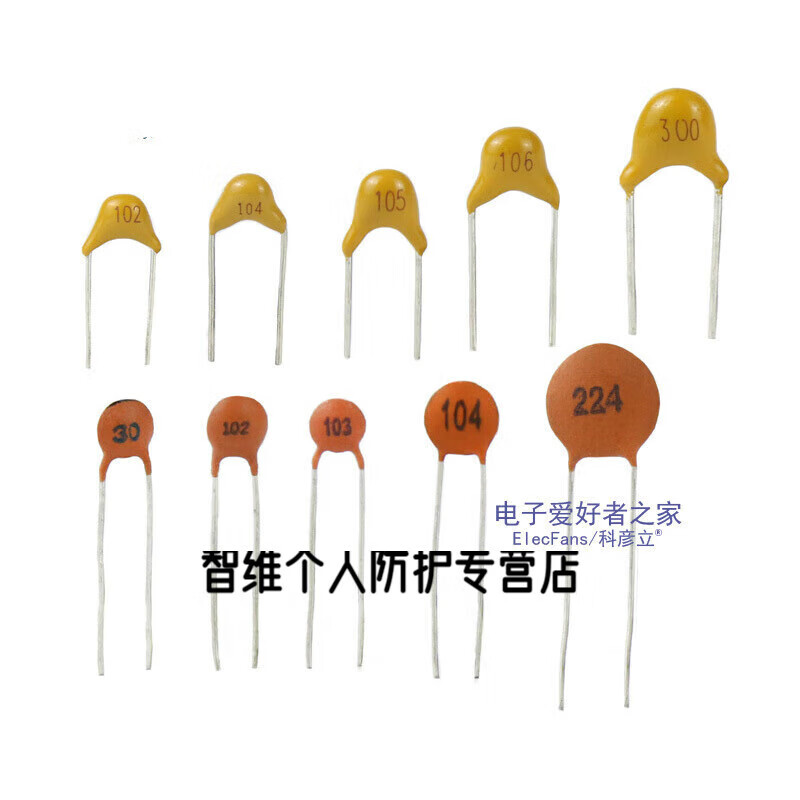 Capacitor 30PF/100NF/104 ceramic chip 225/103/33pf monolithic 102/224/1UF non-polar 105 monolithic capacitor 100nf code 104 (50 pieces)