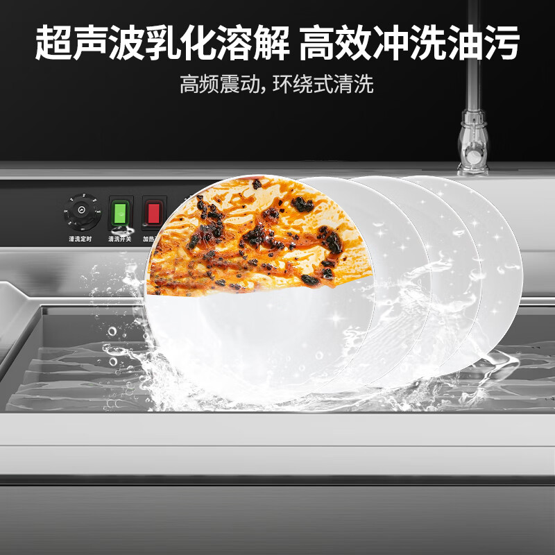 CHIGO Ultrasonic Dishwasher Desktop Commercial Fully Automatic Large Canteen Hotel Restaurant Special Shrimp Washing Machine Washing Vegetables All-in-One Single Pool/Double Pool 0.8 Meter Single Pool Luxury Model丨Intelligent Timing Anti-Dry Burning