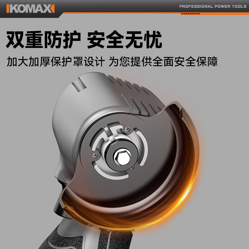 Komax electric seam agent construction tool electric mini seam cleaner tile cleaning cutting machine polishing machine polishing tool