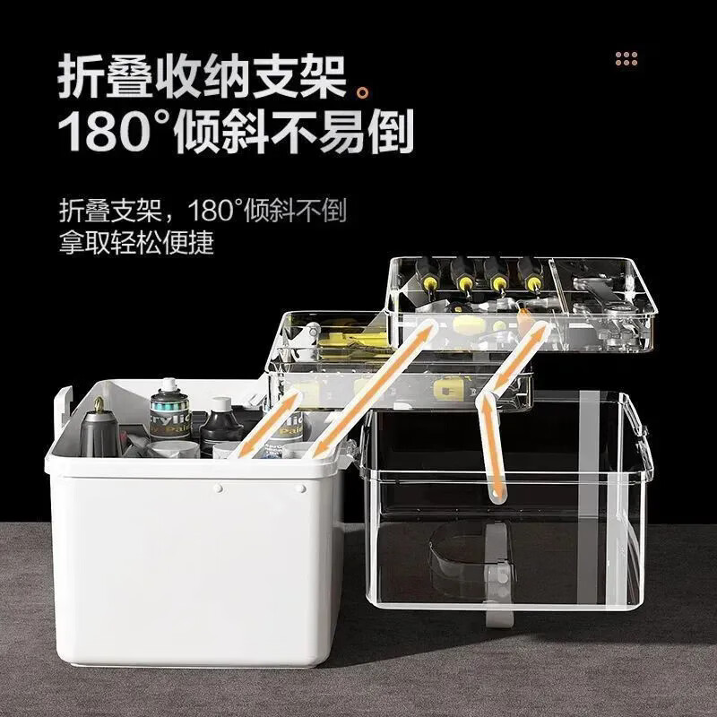 Vinoa Hardware Tool Box Industrial Grade Household Multi-Function Storage Box Folding Box Portable Storage Box Portable Three-Layer Main Picture Model Thickened Upgraded Large Capacity