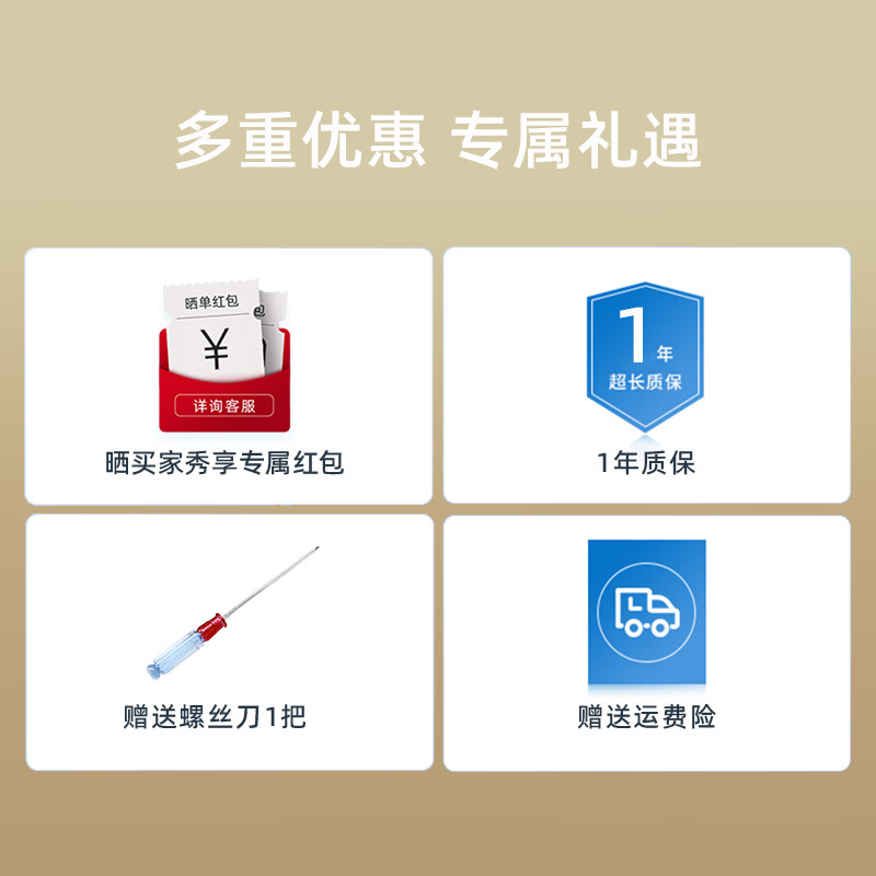 Roidmi sweeping robot EVA EVEPLUS original battery SDJ01RM06RM Beijing-made JZZN-Z9B Z9H standard version BYD 5200 mAh original battery