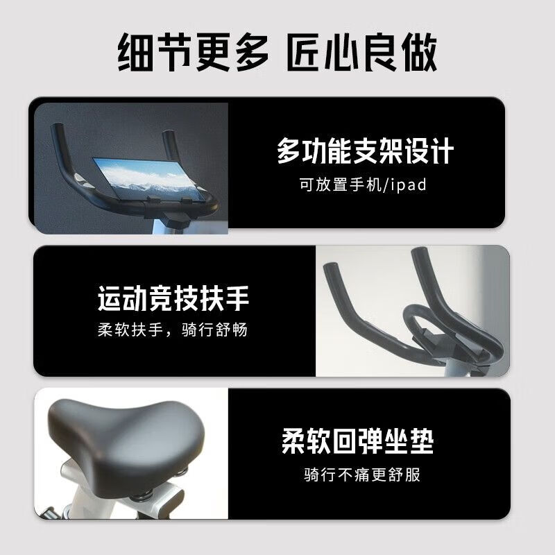 Small dynamic bicycle for home use Changqi family exercise bicycle weight loss bicycle indoor fitness device S1-black-basic model