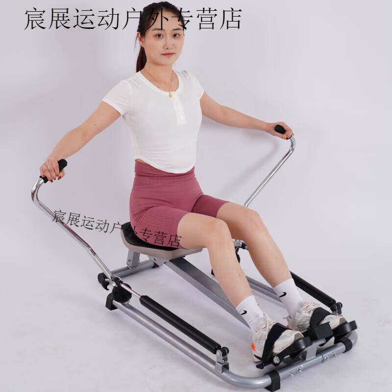 Rowing machine home fitness foldable fat-burning sculls hydraulic resistance silent rowing machine indoor small equipment silver single paddle electronic meter resistance adjustment