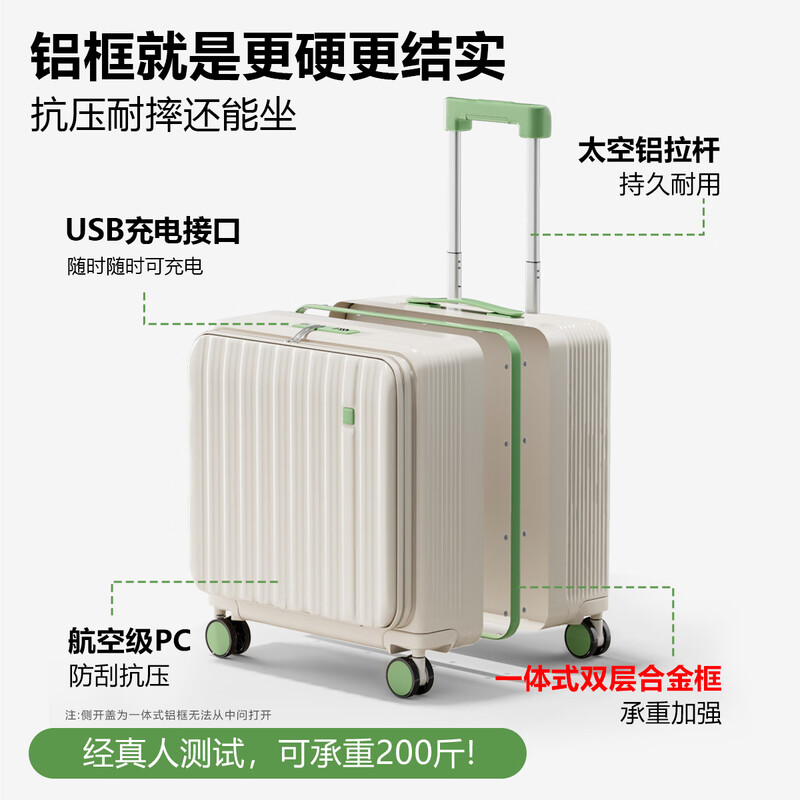 Yi travel suitcase can be carried on the plane, aluminum frame trolley case, small travel code box, side-opening suitcase, high-looking boarding case for women, gray, aluminum frame reinforced model - load capacity 200 kilograms, 20 inches (USB + mobile phone holder + cup holder)