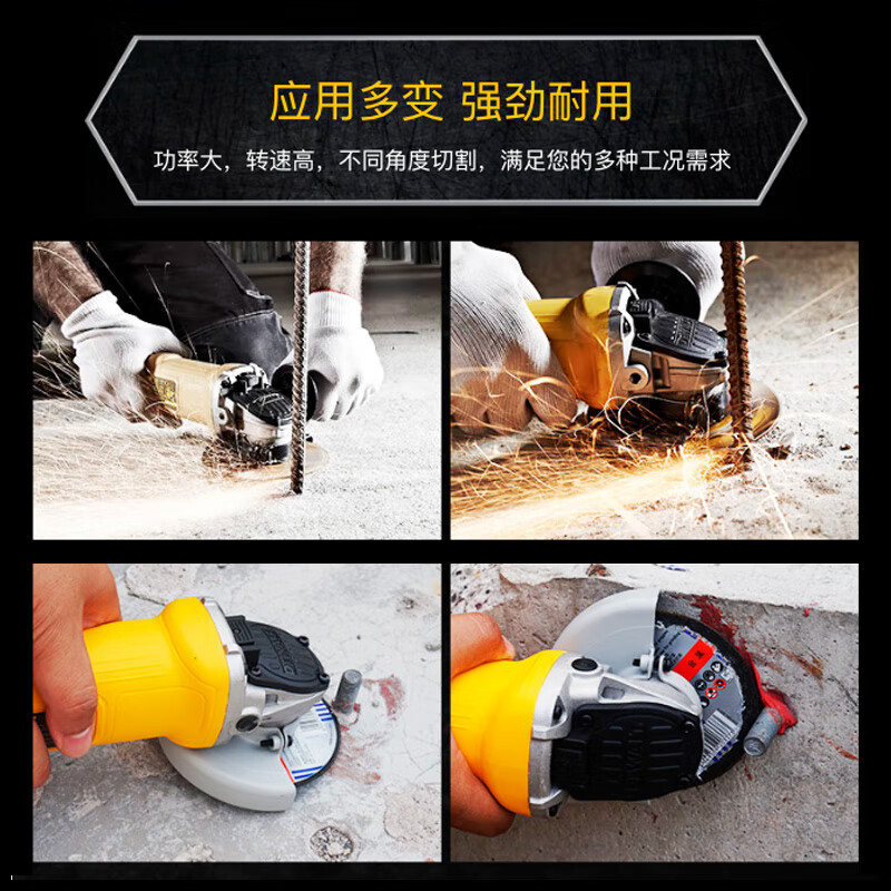 DEWALT 850W cutting, grinding and polishing machine electric grinder hand grinder grinder tool set DWE8200T