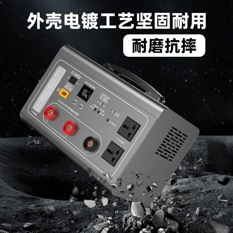 XIANKE SAST car emergency starting power supply high-power truck strong start large capacity 12V24V large battery ignition with battery car emergency starting power supply strong car emergency 70 million auto repair rescue special-500W power
