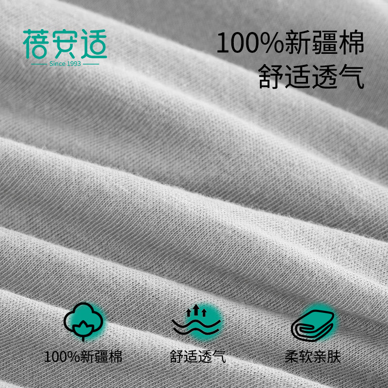 Beianshi Disposable Underwear Men's Pure Cotton Travel Portable Independently Packaged Disposable Shorts Men's Gray 5 Pack 3XL