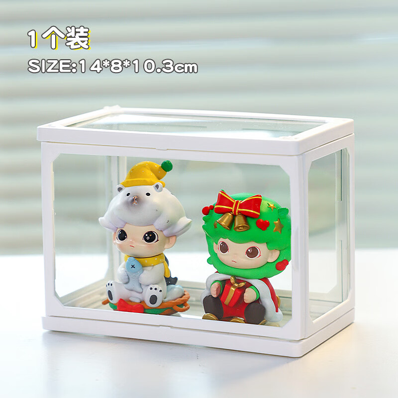 OMANTI blind box hand-held storage box glass storage display stand transparent dust-proof doll ornaments Bubble Mart display cabinet