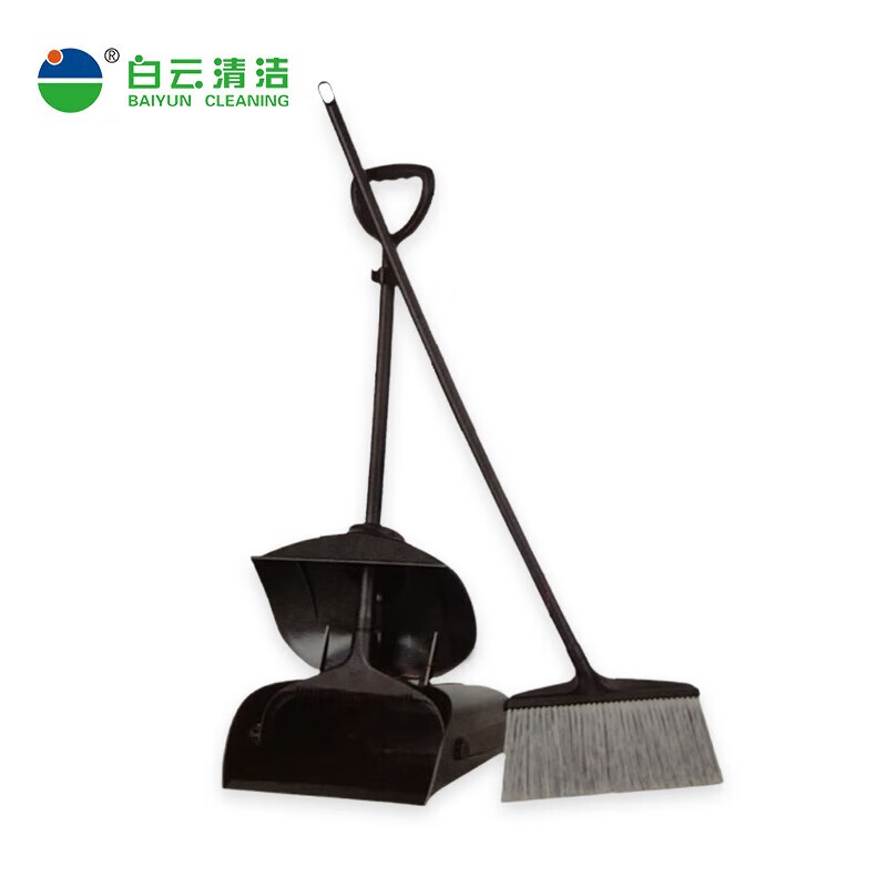Baiyun Cleaning Windproof Broom and Dustpan Set Comb Teeth Garbage Shovel for Home Property Windproof Full Plastic Sweeping Broom Windproof Broom Gray Set