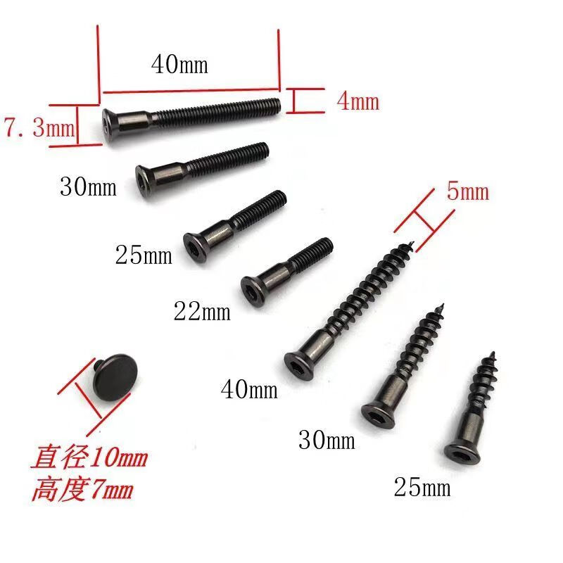 Vinoa high-definition self-tapping screws with decorative caps, hexagon socket screws, drawer pulls, wire screws, plate splicing screws, new cross self-tapping screws 4*30, free press caps, 200 sets free hexagonal drill bits