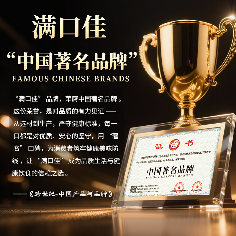 Mankoujia cake premix air fryer low-gluten flour rice cooker special household baking bread flour 300g*3 bags