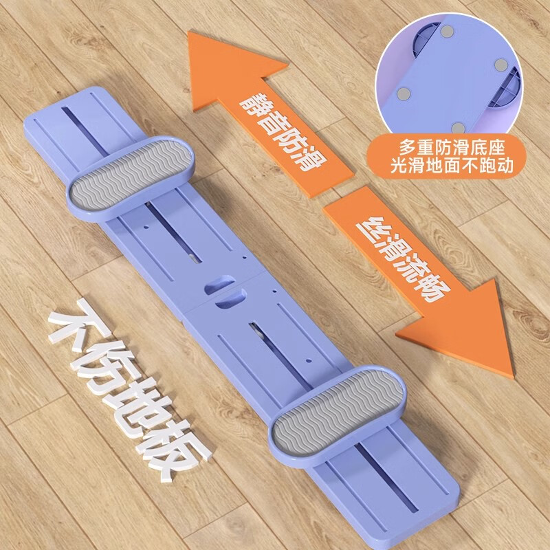 JCZS German brand ski machine goddess machine home pelvic floor muscle training device pc muscle leg clamp fitness equipment beautiful legs split leg clamp free combination | Experts enter