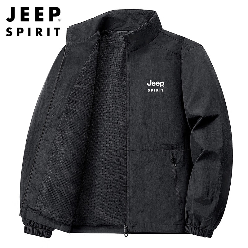 JEEP SPIRIT Jeep jacket men's jacket men's autumn and winter sports and leisure high-end assault style clothes handsome men's clothing