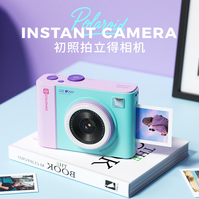 TIOYINZ Chinese instant camera can directly output photos, you can choose to print and take pictures all in one entry-level digital camera CCD high-definition mirrorless single wifi can be transferred to mobile phone D2 cyan instant printer + 10 pieces of photo paper