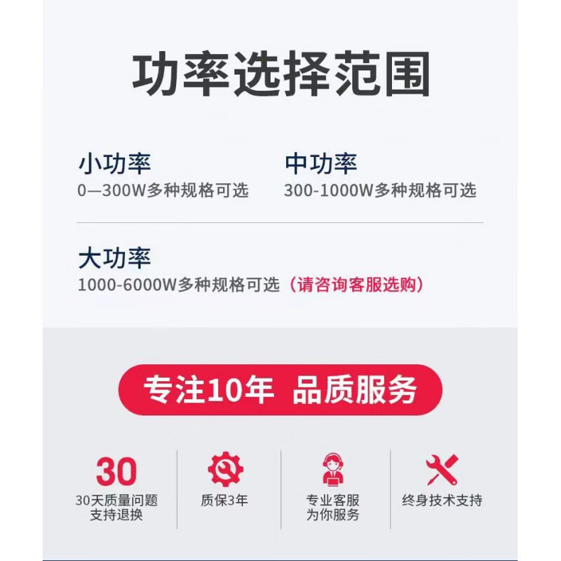 Huaiman adjustable DC regulated power supply 15V30V5A60V10A high power digital display charging repair power supply MP5040D (0-50V0-40A) 2000W