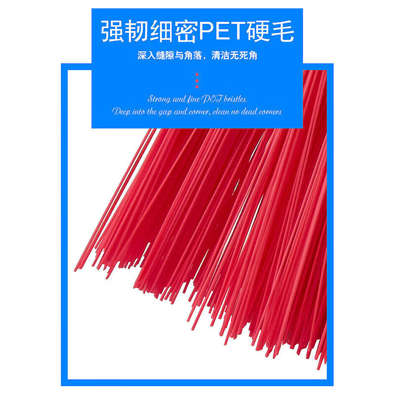 Hesdige Hard-bristled Industrial Sweeping Plastic Broom Set Stainless Steel Extended Rod Hard-bristled Sweeping Enlarged Hard Wire Sweeping with Three-section Splicing Rod (2 Sets) Jingcang Flash Delivery JG-1803