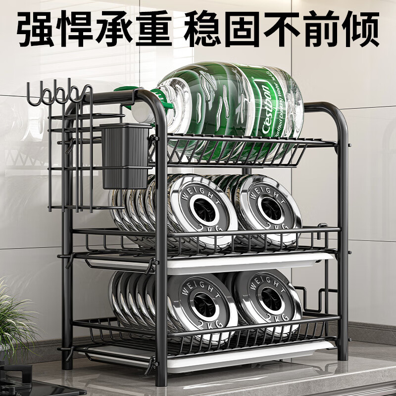 Shijanu kitchen dish storage rack drain rack household multi-functional bowl and chopsticks storage box basic model double layer 43cm thickened carbon steel + connection