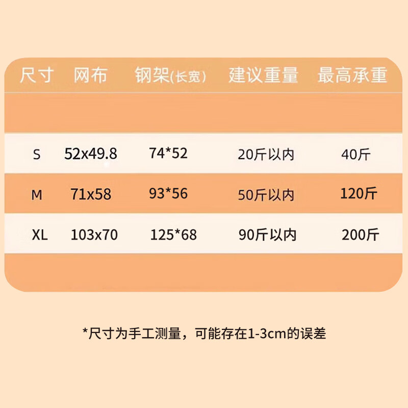 Halton Dog Bed, Camping Bed, Dog House, Universal for All Seasons, Pet Off-the-Ground Dog Bed, Iron Frame, Small, Medium and Large Dog Mesh Dog Mat, Pet Camping Bed, Thickened, Durable, Comfortable and Breathable, Medium Size - 93*56*15, Bearing 50-120 catties, Shipped nearby - Same Day Delivery - Three Year Warranty