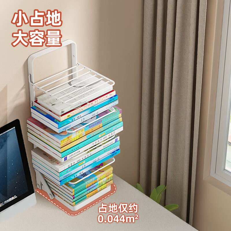 Anya subject classification storage rack student desktop book storage shelf desk a4 file organization artifact layered bookshelf