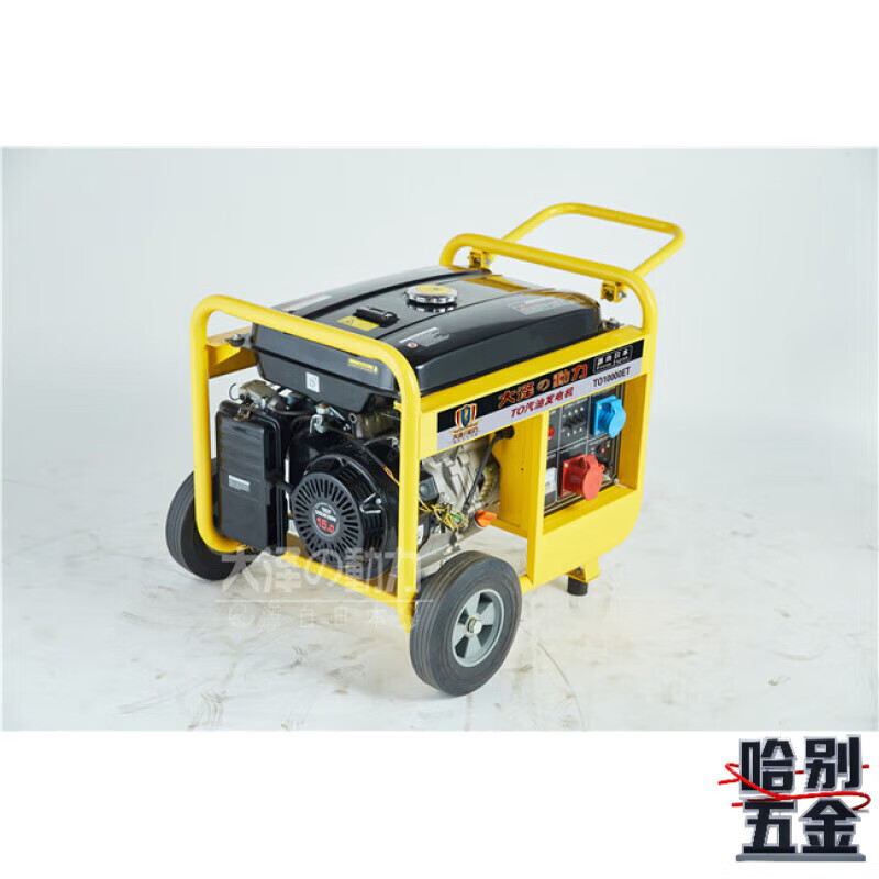 Daze Power 5kw6kw7kw8kw9kw gasoline generator portable small size mobile tunnel construction 35KW silent gasoline generator