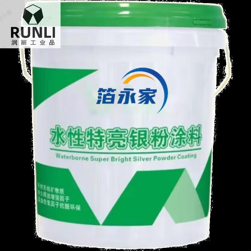 Water-based silver powder paint, silver foil paint, anti-rust paint, high temperature resistant air flake silver paint, iron door railing, silver paint, metallic paint, water-based glitter silver paint 15kg
