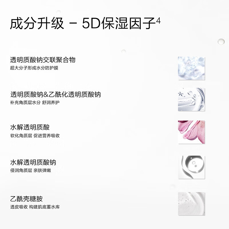 One Leaf Mask Blackberry Peach Mask Set 30 pieces Moisturizing, brightening, elasticity, anti-wrinkle skin care products New Year gift