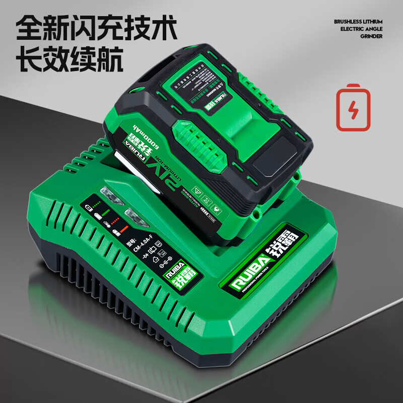 Sanqihu angle grinder JM-125AT bare metal