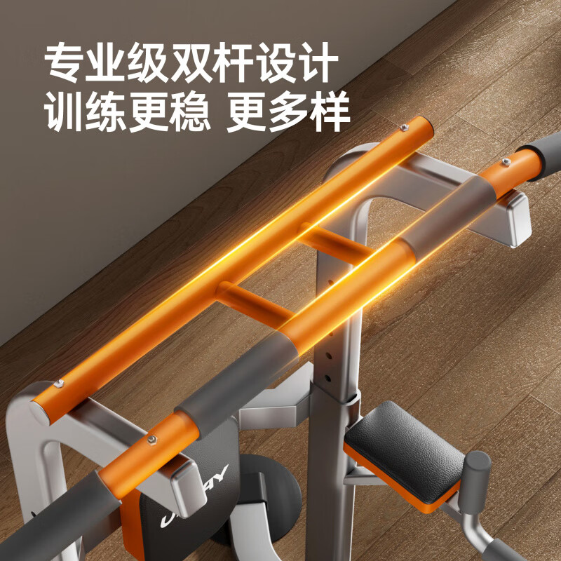 TRUHEIM German horizontal bar home indoor pull-up device parallel bar rack floor stretching hanging bar home fitness equipment upgraded model - gray 14-level adjustment | thickened pipe