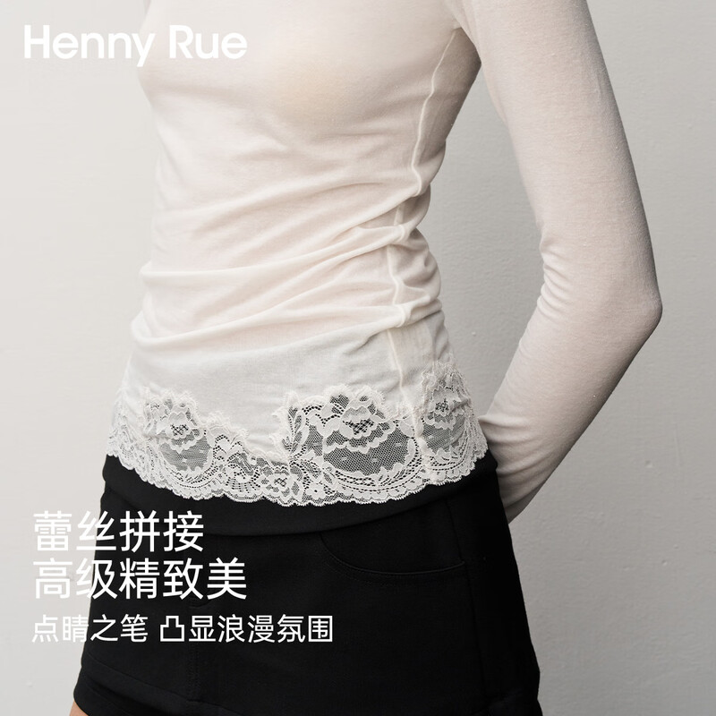 Henny Rue bottoming shirt for women with lace embroidery, autumn high-elastic ramie solid color versatile slim round neck long-sleeved T-shirt bright white M (recommended 80-105 pounds)