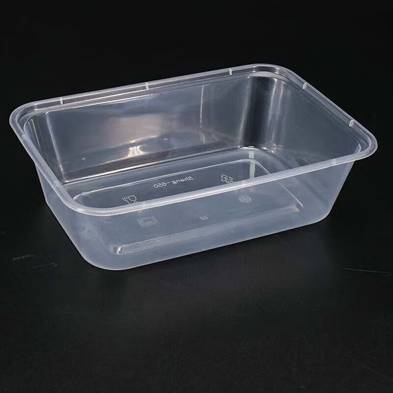 Jinguluo KCAA-431 disposable packaging box thickened take-out box with lid 750ML 50 pieces/pack