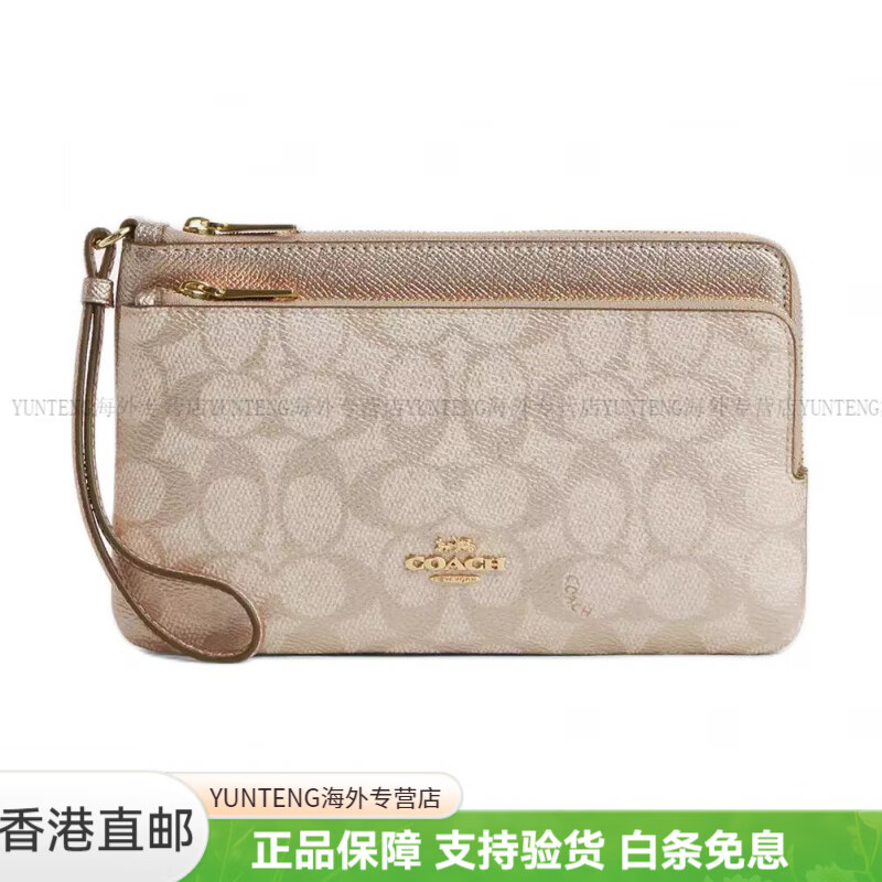 COACH 20 Metal Brand Logo Cross Texture Coated Canvas Wallet Women's Champagne Champagne