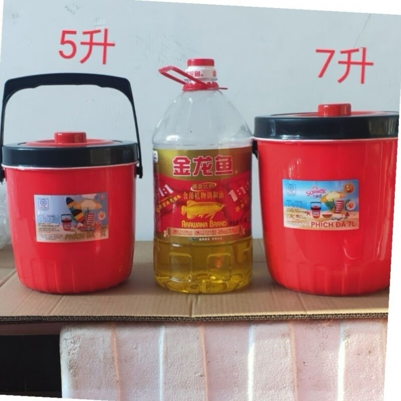 Enshousu insulated ice bucket, Vietnamese commercial stall soy milk and rice insulated bucket, cold storage dual-purpose outdoor stall car portable 1 liter