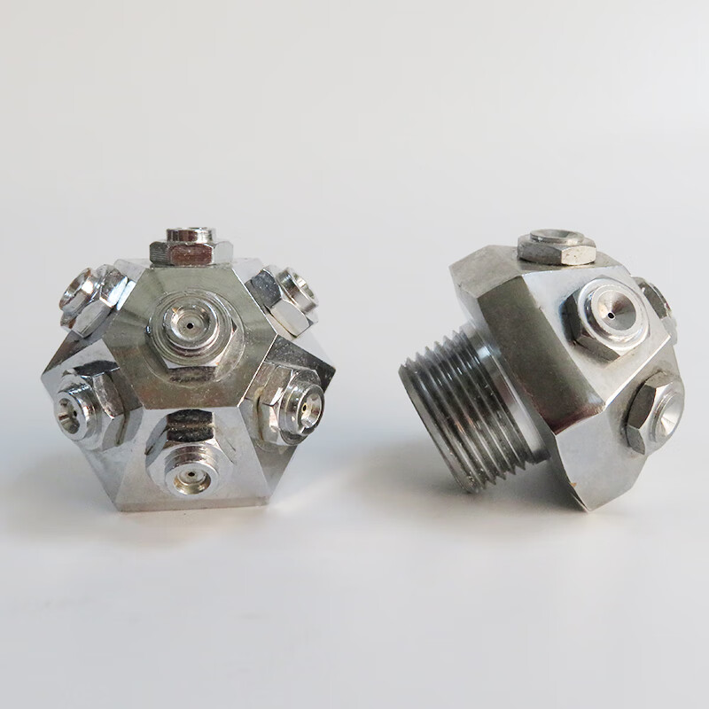 Wen Yijia XWT type cooling, dust removal and firefighting medium and high pressure fine water mist nozzle, atomizing nozzle, centrifugal umbrella type water, copper material R1/2 (DN15) 4 points