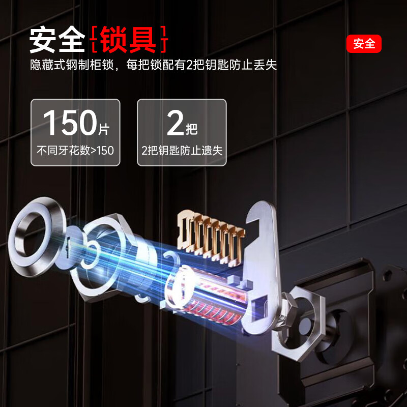 ZHONGWEI filing cabinet office cabinet steel iron cabinet information cabinet filing cabinet storage cabinet voucher cabinet seven boards