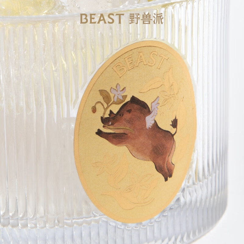 THE BEAST New Year's Gift Flora's Dream Three Sisters Crystal Scent Scent Cup Aromatherapy Gift Box Wedding Birthday Gift