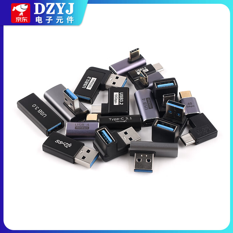 DZYJUSB Adapter Typec Male to Female Mobile Phone Tablet 40G Thunderbolt 3/4 Data Cable Extended 90 Degree L-Shaped U Type-C Male to USB3.2 Female 10Gbps No Specifications