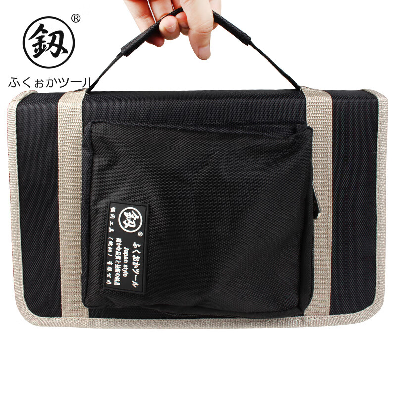 鰰Fukuoka Tools Household Tool Set Hardware Daily Household Electrician Special Maintenance Multifunctional Portable Set