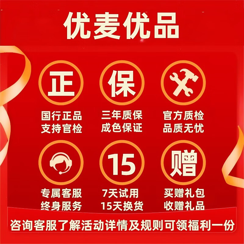 Apple iPhone 16Pro Max 24 periods of interest-free Apple 16ProMax National Bank Full Netcom Apple mobile phone Original color titanium Metal Order with courtesy 99 new 256G 3 periods of interest-free + three-year store warranty + luxury gift package