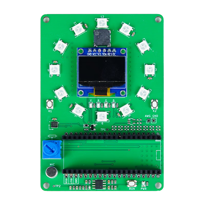 Yue Changsheng iCE40UP5K FPGA learning board RISC-V transplantation compatible with Raspberry Pi PICO HDL programming baseboard not included