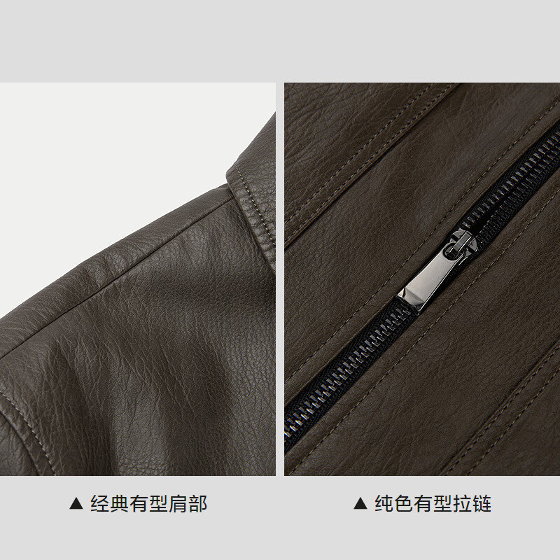 HLA Hailan House Jacket Men's 25PU Leather Business Commuting Lapel Warm Jacket Men's Autumn