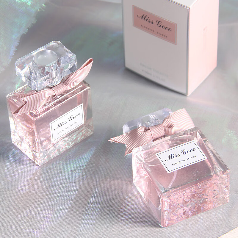 Bodie Pink Charm Sweetheart Perfume Flowery Sweetheart Miss Pink Lady Powder Encounter Long-lasting Light Fragrance Christmas Gift for Girlfriend