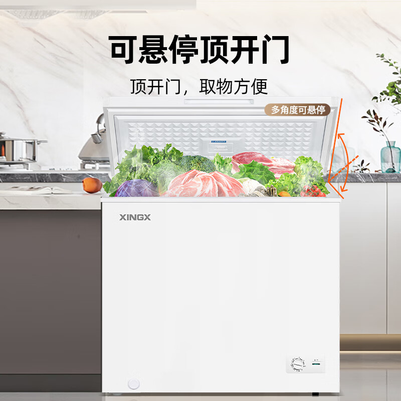 XINGX Horizontal Large Capacity Freezer Commercial Commercial Kitchen Refrigerator Freezer Conversion Freezer Deep Cooling Quick Freeze High Efficiency Refrigeration Ice Cream Freezer Commercial Top Door Single Temperature Refrigerator Micro Frost Direct Cooling Single Temperature Model 305 Liter White BD/BC-305E