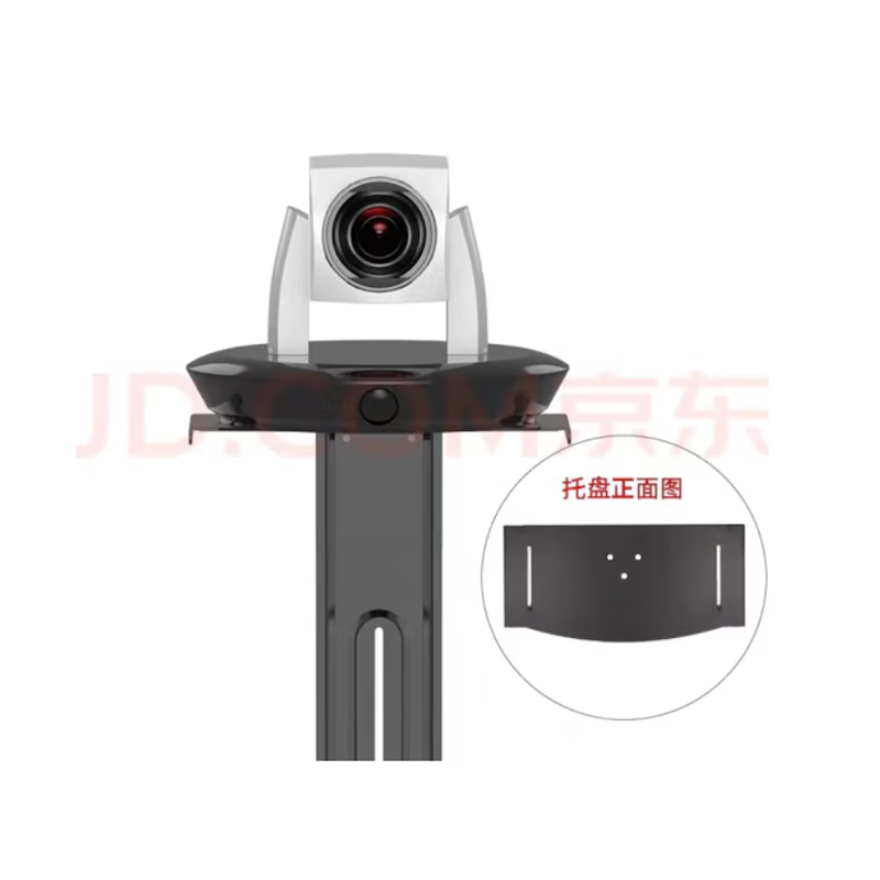 BIOOM MOUNT blooming camera assembly mobile TV stand accessories universal camera bracket black 75cm height